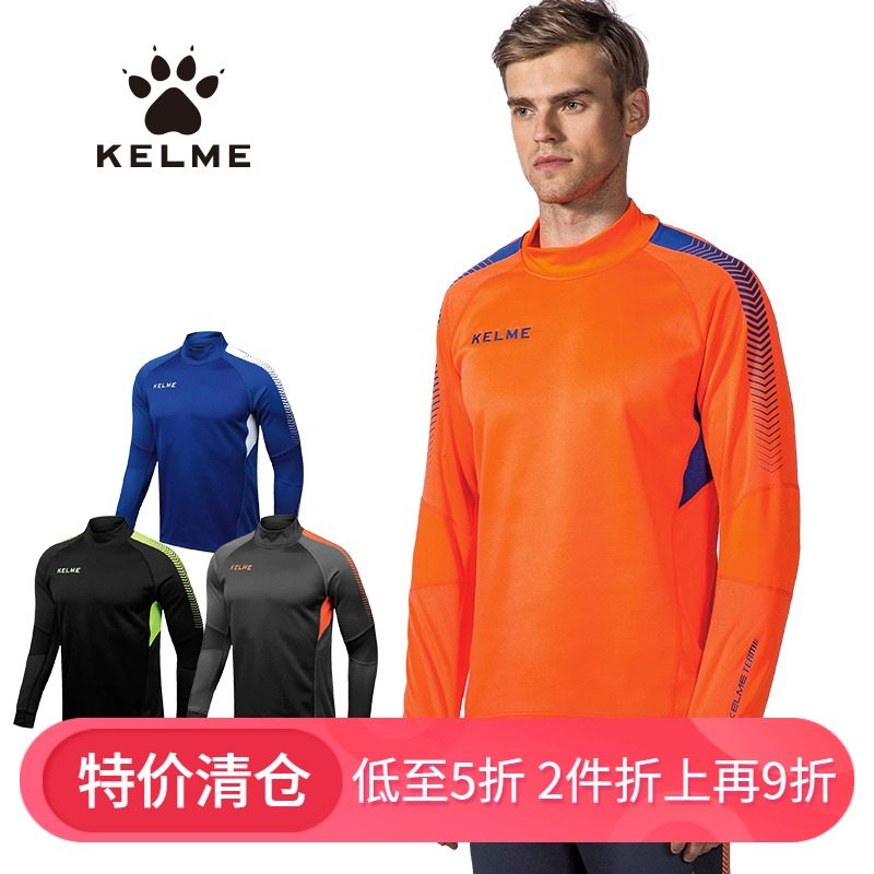kelme卡尔美足球训练服男针织圆领套头衫运动上衣男跑步秋冬打底|ruв категории спортивный костюм/досуг одежды, спортивный свитер/свитер - от Buy2taobao.com для оказания профессиональной услуги покупки агента Taobao