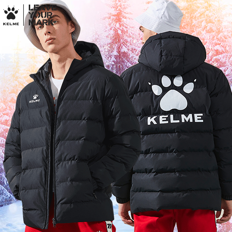短款运动棉衣KELME/卡尔美