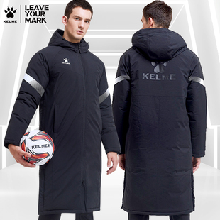 KELME卡尔美羽绒棉服男长款 保暖足球训练外套棉袄棉衣 运动服冬季