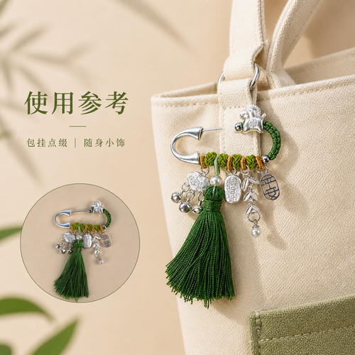 复古风编织流苏胸针女金属别针包挂装饰品高端精致随身小饰挂件