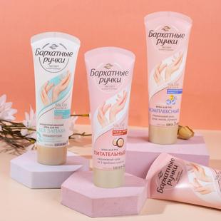 俄罗斯天鹅绒护手霜乳木果椰子油滋润保湿防干丝质柔滑柔软易吸收