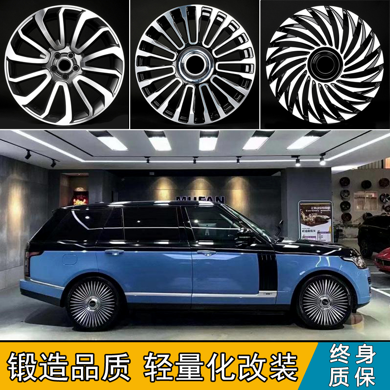 212223寸路虎卫士悬浮锻造轮毂