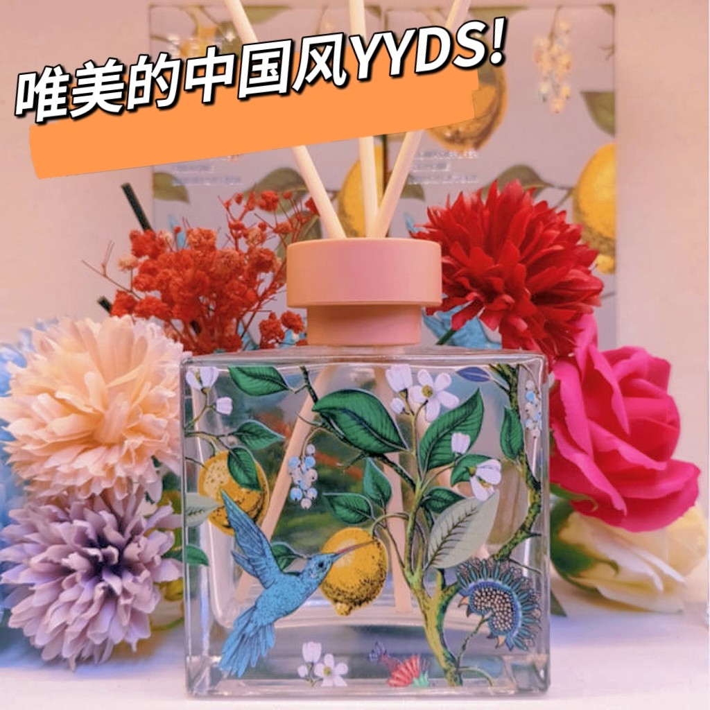 订阅联系掌柜减10元!香薰栀子花
