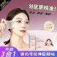 贵妇级湿敷棉 湿敷棉敷脸专用可拉伸开孔眼部嘴部敷脸纯棉超薄