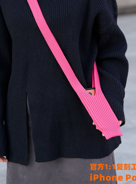 苹果新款iPhone Pocket针织手机袋适用于苹果/华为配件