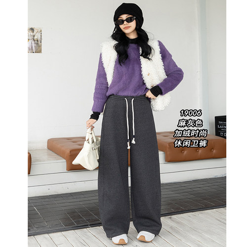一裤两穿加绒休闲卫裤女