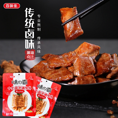 百味佳十全潮汕卤汁调味料160g卤水