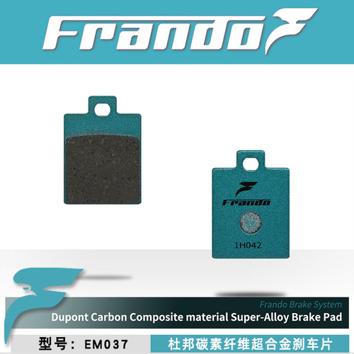 比亚乔淑女50/80/100刹车片