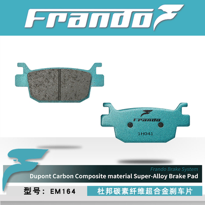 本田PCX160ADV150耐高温刹车片