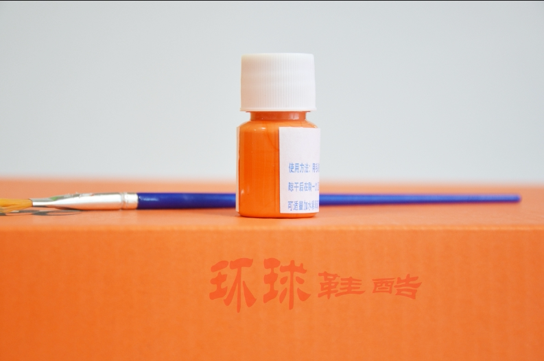 鞋盒修复破损修补胶水颜料防尘纸 黑红灰白 颜色开拓者鞋盒颜料图片