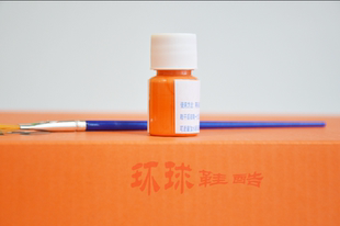 鞋盒修复破损修补胶水颜料防尘纸 黑红灰白 颜色开拓者鞋盒颜料