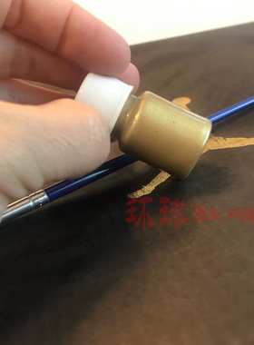 AJ1黑色小飞人金色颜料修复掉色胶水颜料 送工具纸盒调色