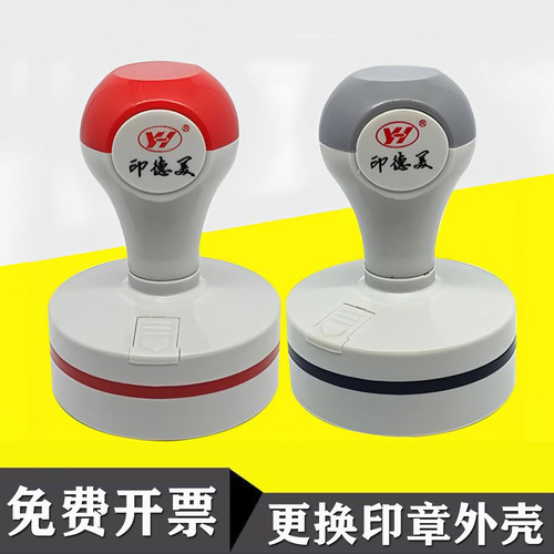 源头厂家结实耐用完美匹配