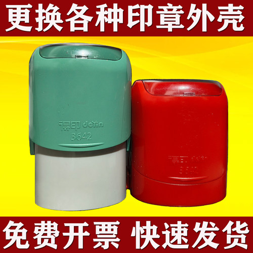 原厂直销结实耐用完美匹配