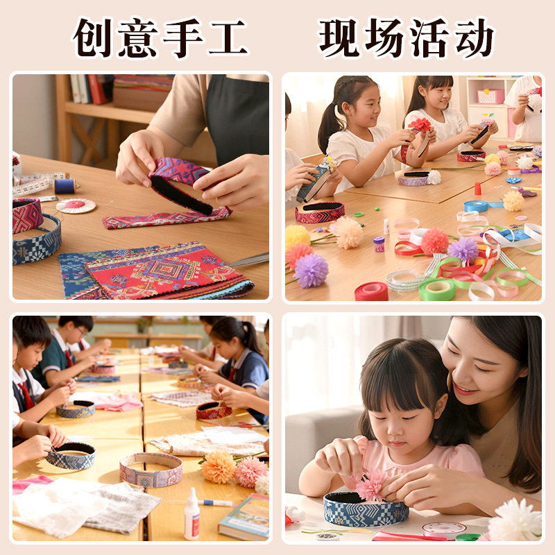 中秋节织锦发箍diy材料包图片