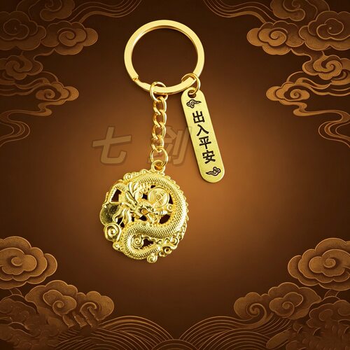 中式民族风合金龙牌饰品