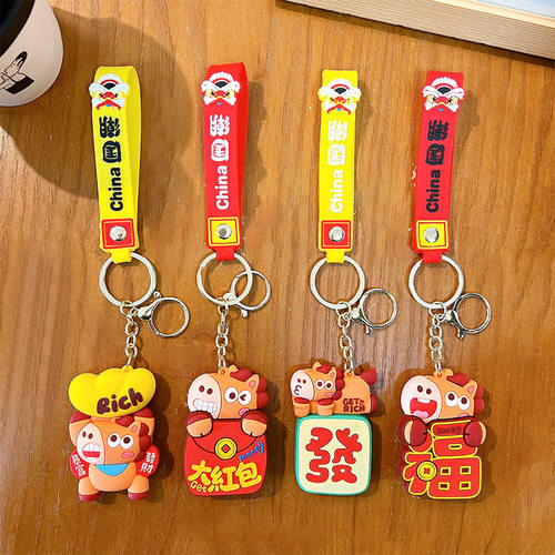 新年2026国潮马吉祥物钥