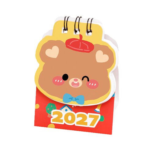 2027年小熊台历高颜值可