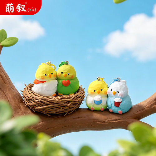 创意鹦鹉谐音梗磁吸钥匙
