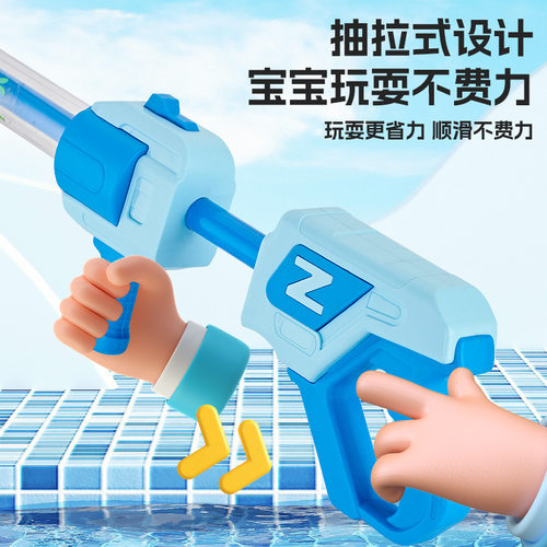 新品抽拉式30孔大容量水
