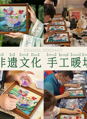 端午节龙舟手工diy暖场活