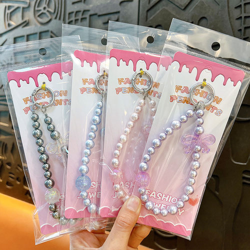 新款珍珠手机链ins重工蝴
