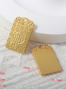 金店同款中国风古法合金