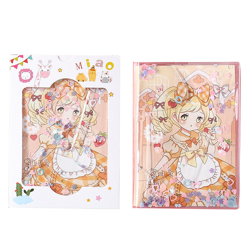 卡通入油流沙手账本少女