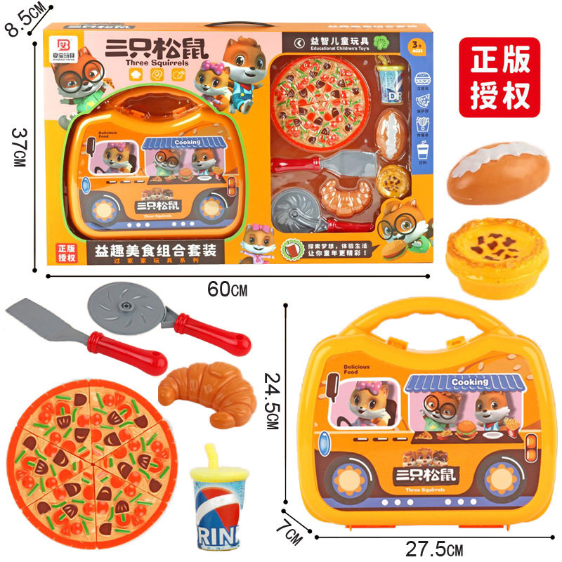 芭巴比洋娃娃女孩公主娃娃女孩过家家场景大礼盒套装玩具