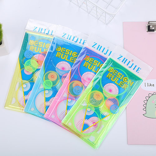 多功能尺子小学生透明模