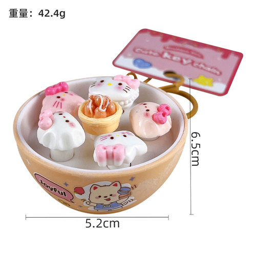 可爱猫咪地鼠机钥匙扣趣