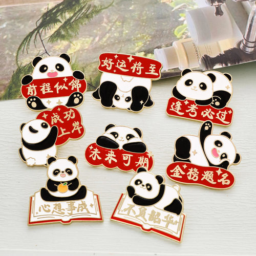 卡通熊猫金属胸针学生中
