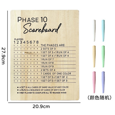 跨境新款 Phase 10 Score Board 第 10 阶段记分板 厂家直销