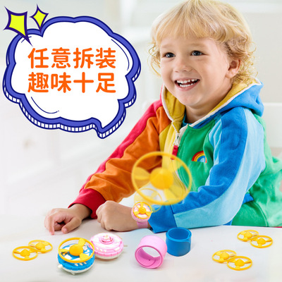 儿童玩具飞碟手表发射器