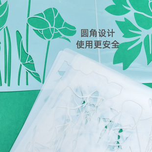 绘画模板二十四节气金箔画烧箔画中国风A4镂空模板手工diy手工画