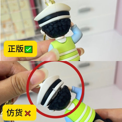 萌叙消防员钥匙扣可爱包