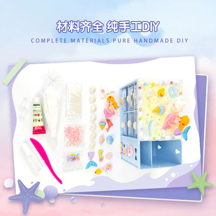 新款 学生多功能桌面笔筒置物架文具笔架 儿童六宫格diy收纳盒