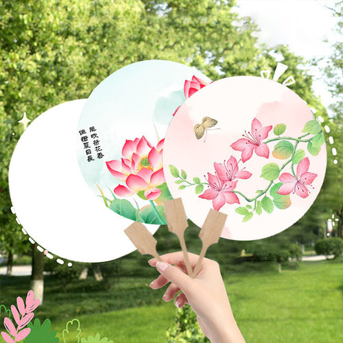 中秋节手工diy涂鸦扇子材