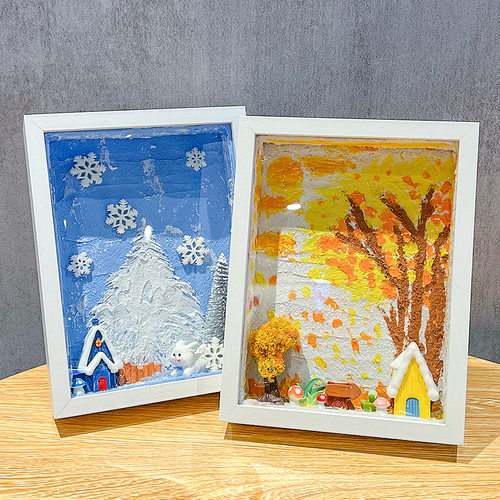 贝壳肌理画儿童手工奶油