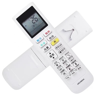 大金空调遥控器ARC480A4通用ARC480A2 ARC480A3 ARC480A5 480A26