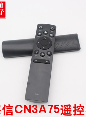 适用海兴电视机遥控器CN3A75 40E2F 55V1F-S HZ75A55E 75E3F 3V75