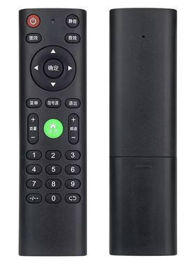 适用于杂牌王牌志高创佳KONGWA夏厦新先科金正韩乐安卓网络遥控器