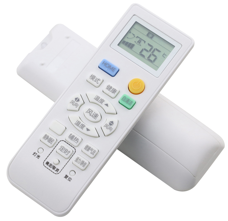 用于海耳leader/统帅空调遥控器 0010401715dq 带home键