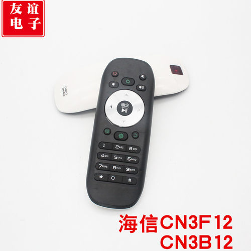 用于海兴CN3B12 CN3F12电视遥控器LED32/40/42/50K360J 42K360X3D