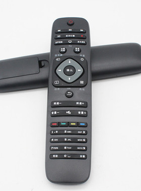 飞利浦LED电视机遥控器24 32 42 50 55 T348PFL5445 40PFF5459/T3