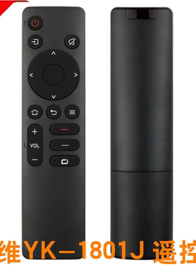 适用创维电视遥控器YK-1801J 75A3/A4/A5/3T/5T/M3/G22/G16/75A23