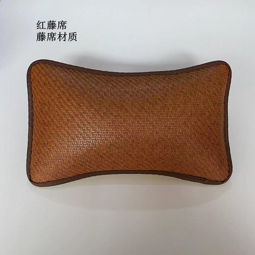 阔邺藤席护腰靠垫久坐透气可拆洗