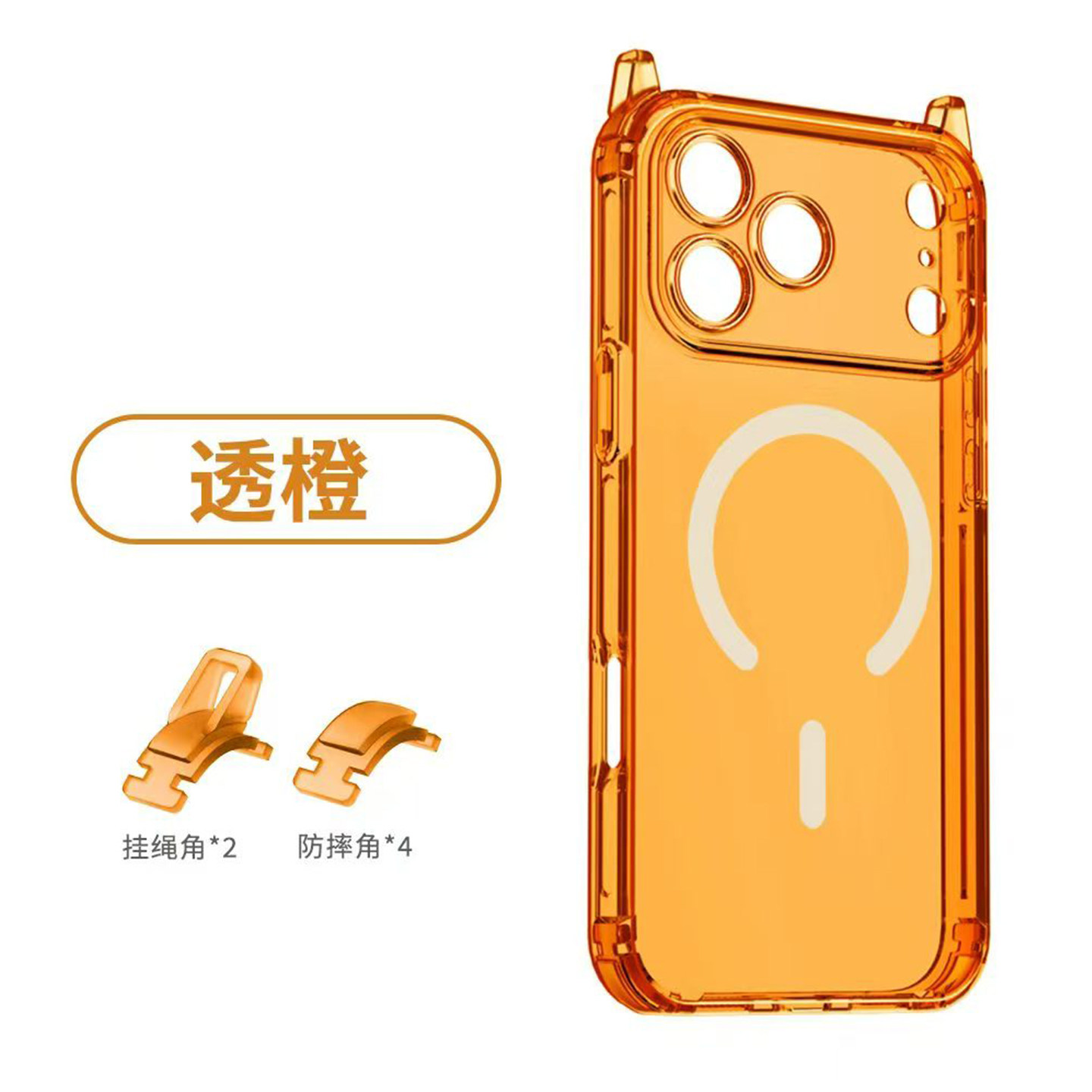 DIY糖果苹果17ProMax透明壳挂绳钩超防摔适用iPhone17四角16/15Plus系列TPU软壳全包边14Pro手机保护套17pr