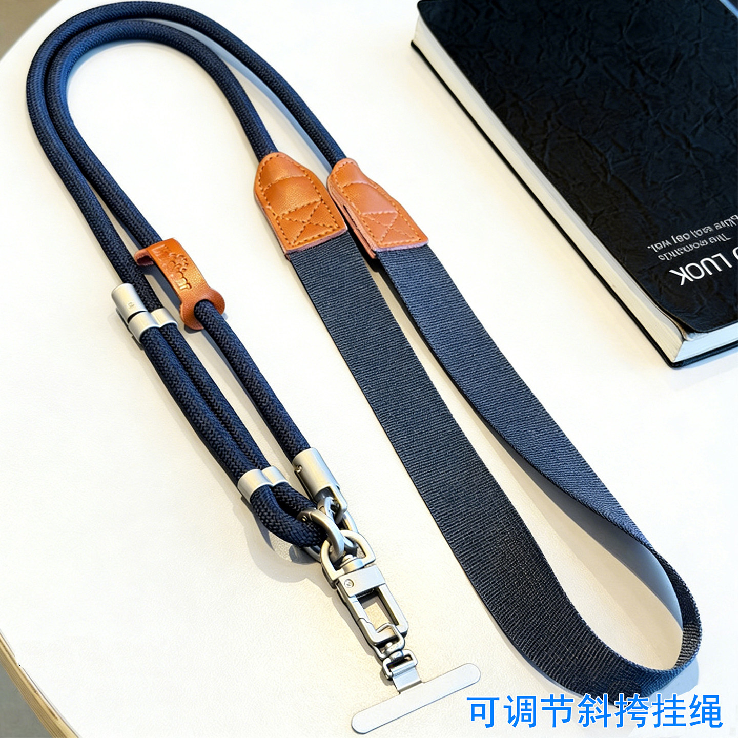 超结实纯色高端皮质手机挂绳可挂脖调节斜背户外便携背带防盗链条