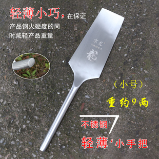 不锈钢轻薄砖刀小手把一体瓦刀泥工刀瓦匠专用贴砖工具胶泥刀砍砖